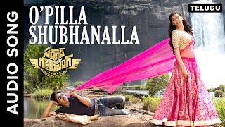 O’Pilla Shubhanalla | Telugu Audio Song | Sardaar Gabbar Singh | Devi Sri Prasad | Shreya Ghoshal