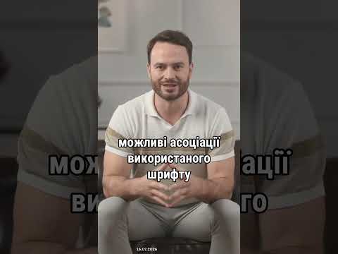Новини культури України