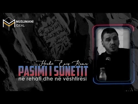 Pasimi i sunetit në rehati dhe në vështirësi - Hoxhë Enis Rama - E FUQISHME
