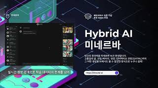 유튜브 썸네일