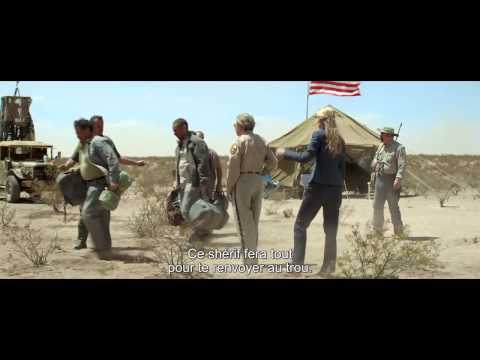 Трейлер