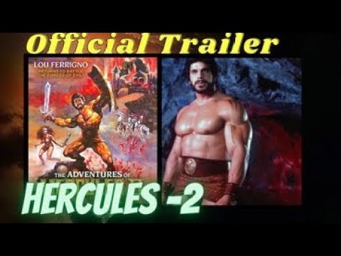 Hercules 2 (Classic Trailer)