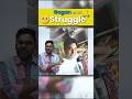 Struggle Motivational Video By Gagan Pratap Sir Ssc Cgl Ssccgl Motivation