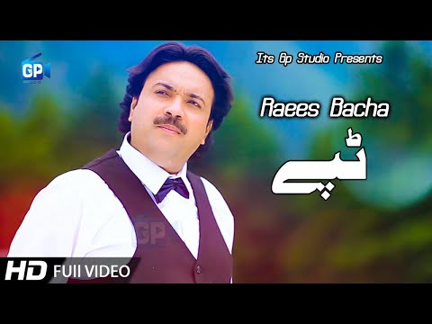 Raees Bacha Pashto New Tappy Tappezai - Pashto New Tappy Music Video Songs
