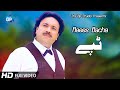 Raees Bacha Pashto New Tappy Tappezai Pashto New Tappy Music Video Songs