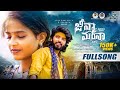 JEENA MARNA NEETHONE FULL SONG 4K VISHWA PRIYA SHIVA V MADEEN SK RAM ADNAN JDL OFFICIALS
