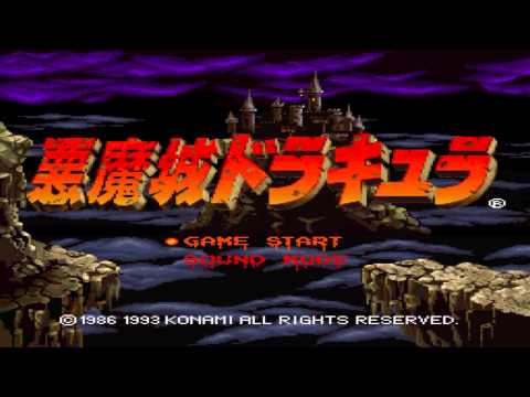 X68000 Music 悪魔城ドラキュラ (Akumajō Dracula) VAMPIRE KILLER, SC55-04 Version
