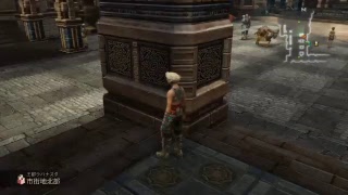 FF12ゾディアックエイジ＃12