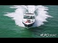 2017 Formula Boats 430 Super Sport Crossover  Hampton Watercraft & Marine  Hampton Bays New York