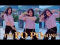 The Po Po Song Son Of Sardaar 2 Hindi Trending Songs Dance Choreography Ajay Devgn Guru Randhawa
