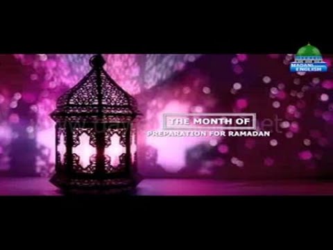 Shehr e Ramadan al Moazzam Greetings from President of SAMS TQLMA Club Mufaddal NKD PhD UIUC USA