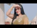 Tauba Ye Sadgi Chehra Pe Taazgi Ye Baat Usme Kaha Lucknow Live Babydance Trending Bassboosted