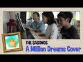 Widi Be3 - A Million Dreams (The Greatest Showman OST Cover) [Feat. Widuri & Dru]