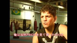 DREAM.14 - Event Promotion Video