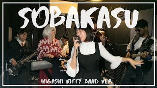 Download lagu Sobakasu - Full Band cover by Higashi Kitty Band mp3
