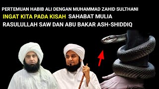 Download lagu pertemuan sahabat mengingatkan kita pada Rasulullah dan Abu Bakar Ash-Shiddiq mp3