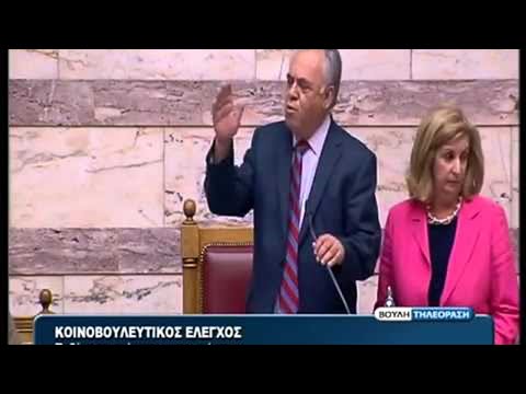 Скандал с депутат от "Златна зора" в гръцкия парламент