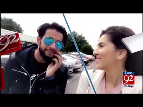 92 News Headlines 12:00 AM - 29 September 2017 - 92NewsHDPlus
