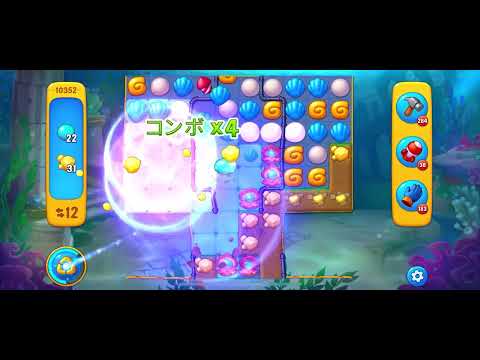 Fishdom level 10352 no boosters フィッシュダム ノーマル