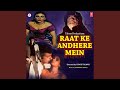 Tumhari Yaad Ne Bechain