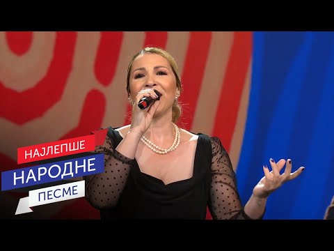 U sokaku komšija mi zrele šljive bira – Jelena Broćić