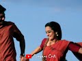 Vaa Vaa Vanji Ilamaane Ilaiyaraaja Cougane Cuts