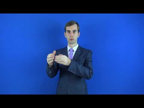 корпоративный