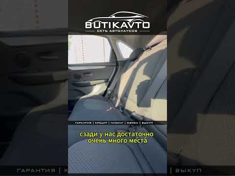 фото bmw 2 серии active tourer f45 0