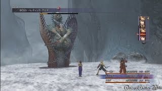 Ff10 Hd ムービーシーンまとめ ユウナ編 Final Fantasy X Hd Remaster Yuna Scene تنزيل الموسيقى Mp3 مجانا Ff10 Hd ムービーシーンまとめ ユウナ編 Final Fantasy X Hd Remaster Yuna Scene تنزيل الموسيقى Mp3 مجانا