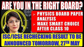 ISC vs CBSE vs JEE PHYSICS PAPER | MAKE THE RIGHT CHOICE AFTER CLASS 10 | ISC OR CBSE
