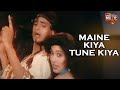 Maine Kiya Tune Kiya Sharara Movie Song Mithun Chakraborty Tina Munim Suresh Wadkar Asha