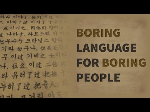 My first conlang was uhhhh