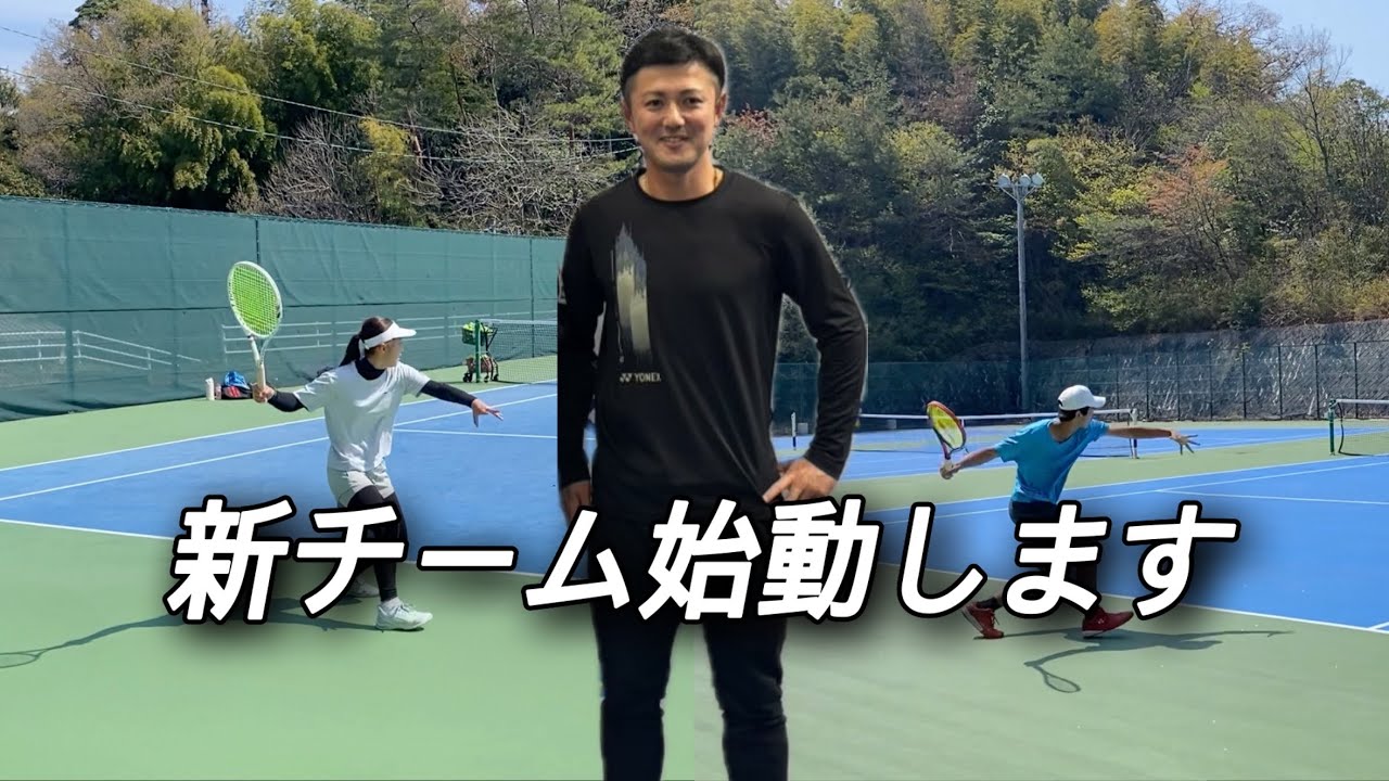 一緒に頑張りたいメンバー募集中！！