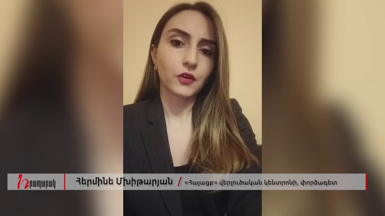 Բոլորս համախմբվենք համազգային նոր օրակարգի շուրջ՝ հանուն Արցախի