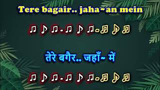 Download lagu TU IS TARAH SE MERI ZINDAGI - RAFI - Karaoke mp3 Download lagu TU IS TARAH SE MERI ZINDAGI - RAFI - Karaoke mp3