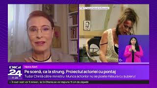 Programul-pilot în cultură, contestat. Actor: „Ați putea primi notele de plată de la piscină”