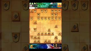 将棋ウォーズ（19）相掛