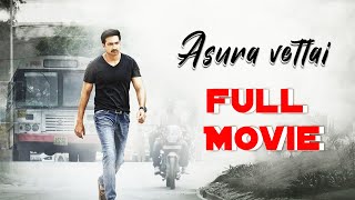 Asuravettai  Latest Action Tamil Movie  Gopichand 