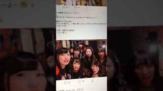 KRD8の可愛い映像パート26