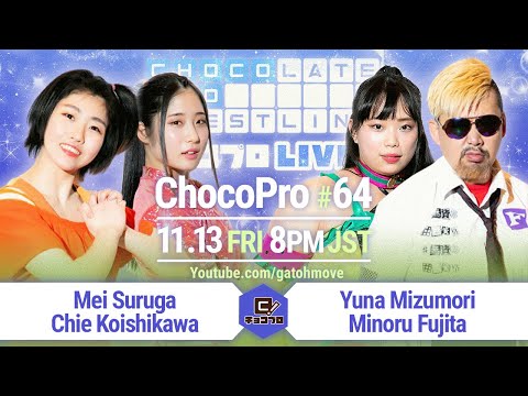 YouTube thumbnail for video