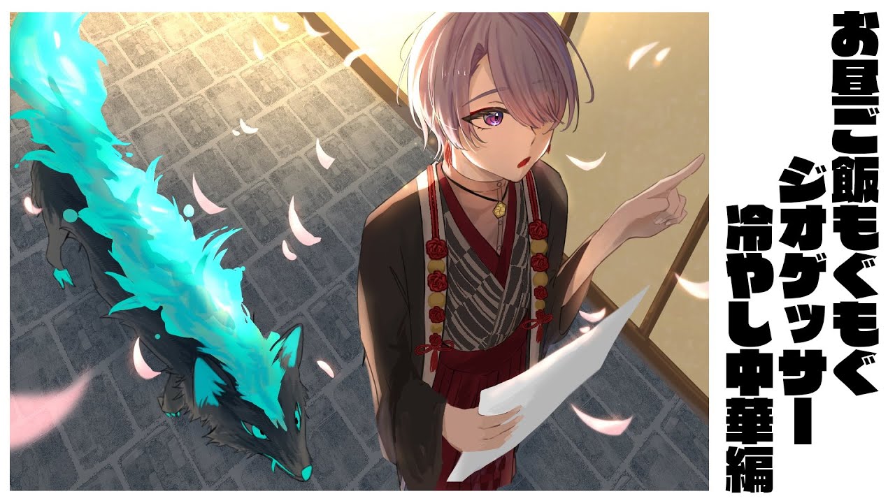 YouTubeサムネイル