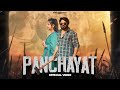 Panchayat Dada Umrao Rohit Sardhana Harendra Nagar New Badmashi Song 2025