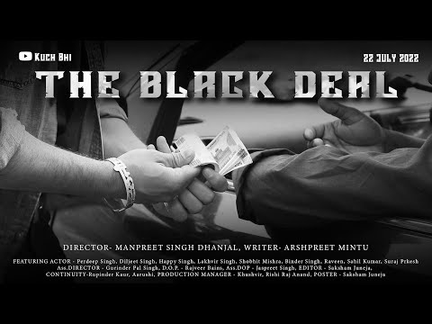 Sahil Kumar the black deal