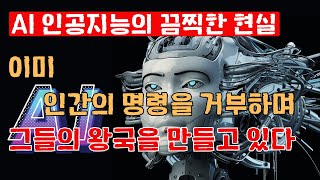 유튜브 썸네일