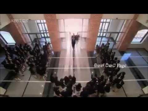 lan wenna kiya dee:F4 සිංහල them song :boys over flower