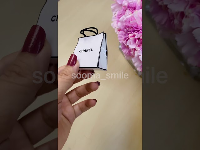 مغناطيس كيس chanel