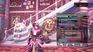 [MHWIB☆VTuber]深夜のモンハン雑談[女性実況]