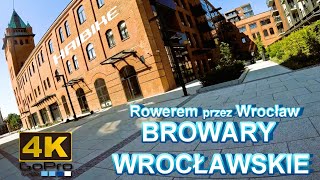 BROWARY WROCŁAWSKIE - Rowerem przez Wrocław HAIBIKE z GoPro Hero10 (4K)
