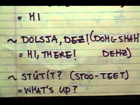 Tratardai Argote- norvetamjere