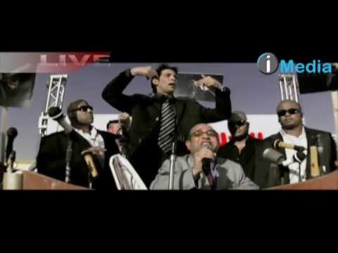 الكلام على مين سعد الصغير